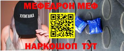 дмт Нарткала