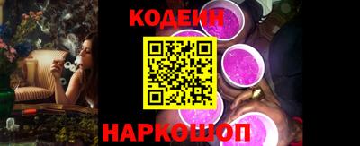 дмт Нарткала