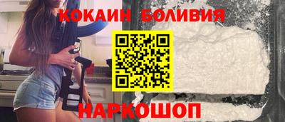 дмт Нарткала
