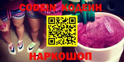 дмт Нарткала