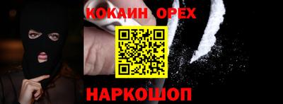 дмт Нальчик
