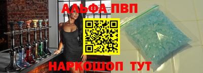 дмт Нальчик
