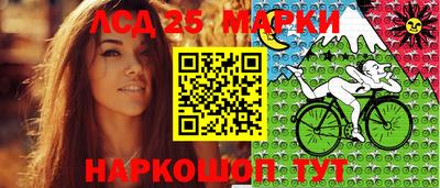 дмт Нарткала