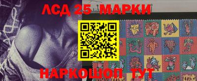 дмт Нальчик