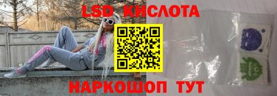 дмт Нальчик