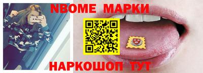 дмт Нарткала