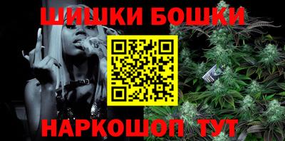дмт Нарткала