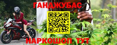 дмт Нарткала