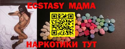 дмт Нарткала