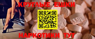 дмт Нальчик