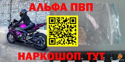дмт Нальчик