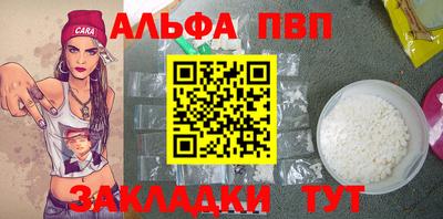 дмт Нальчик