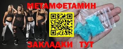 дмт Нальчик