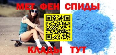 дмт Нальчик