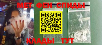 дмт Нарткала
