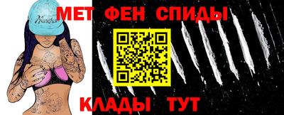 дмт Нальчик