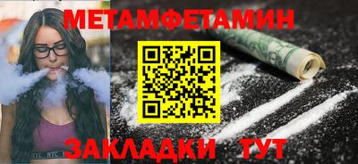 дмт Нарткала