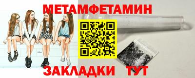 дмт Нальчик