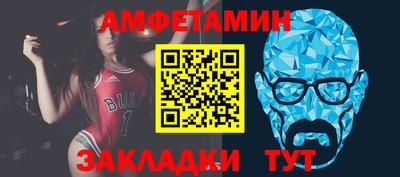 дмт Нальчик