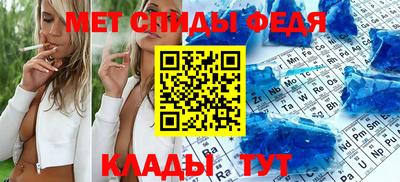 дмт Нальчик