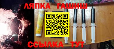 дмт Нальчик