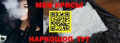 дмт Нальчик