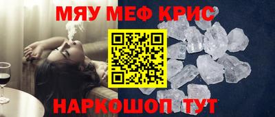 дмт Нарткала