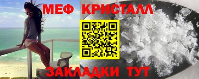 дмт Нарткала