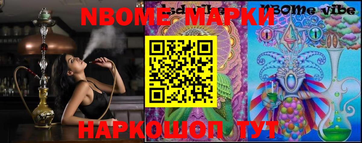 Лсд 25 экстази ecstasy  Лсд 25 экстази  Татарск  LSD-25 экстази ecstasy  Вход с VPN 